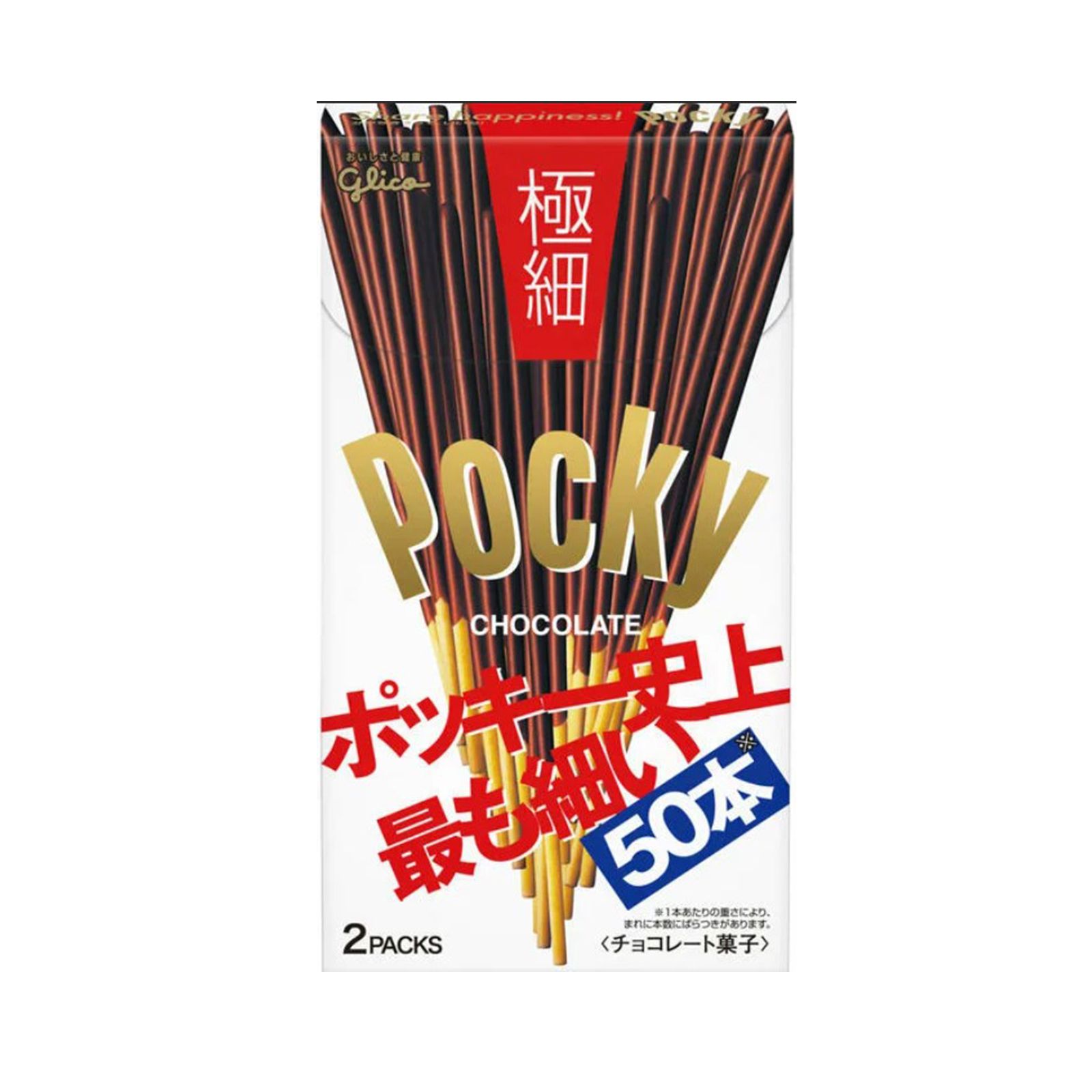 Палочки Pocky персик 55 гр