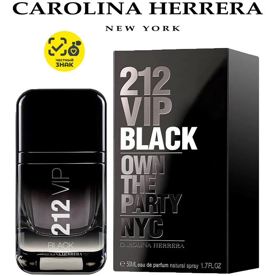Carolina herrera 212 men. Carolina herrera 212 vip wins. Carolina herrera 212 vip men men. Carolina herrera 212 vip men. Мужская туалетная вода vip.