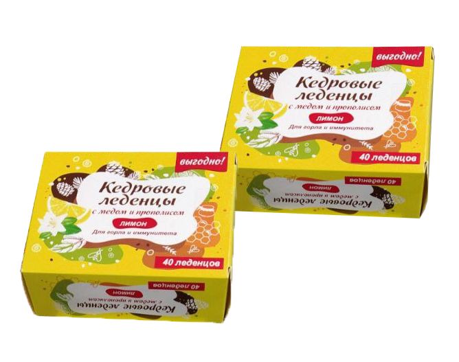 Радоград леденцы кедровые. Леденцы с прополисом и медом. Леденцы кедровые с прополисом. Кедровые леденцы с медом и прополисом. Кедровые леденцы с медом и прополисом.