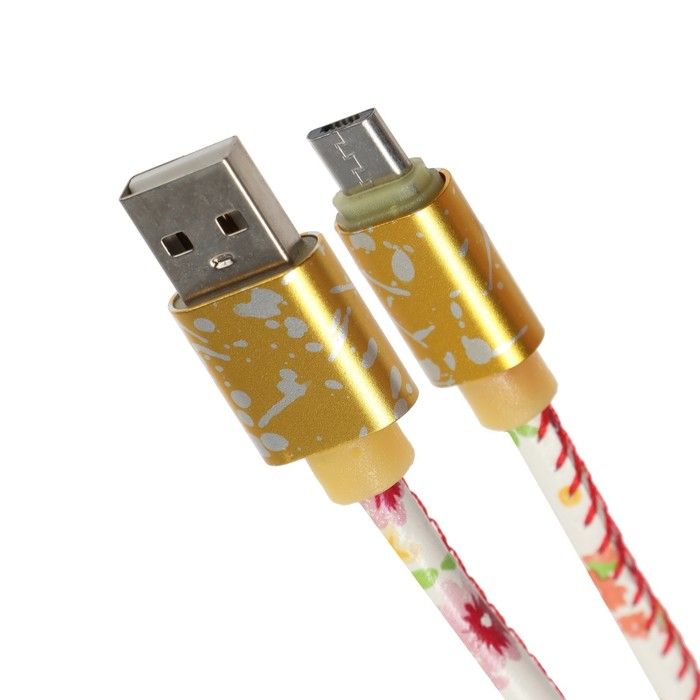 Home cable