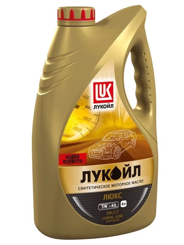 ЛУКОЙЛ(LUKOIL)5W-40,Масломоторное,Синтетическое,4л