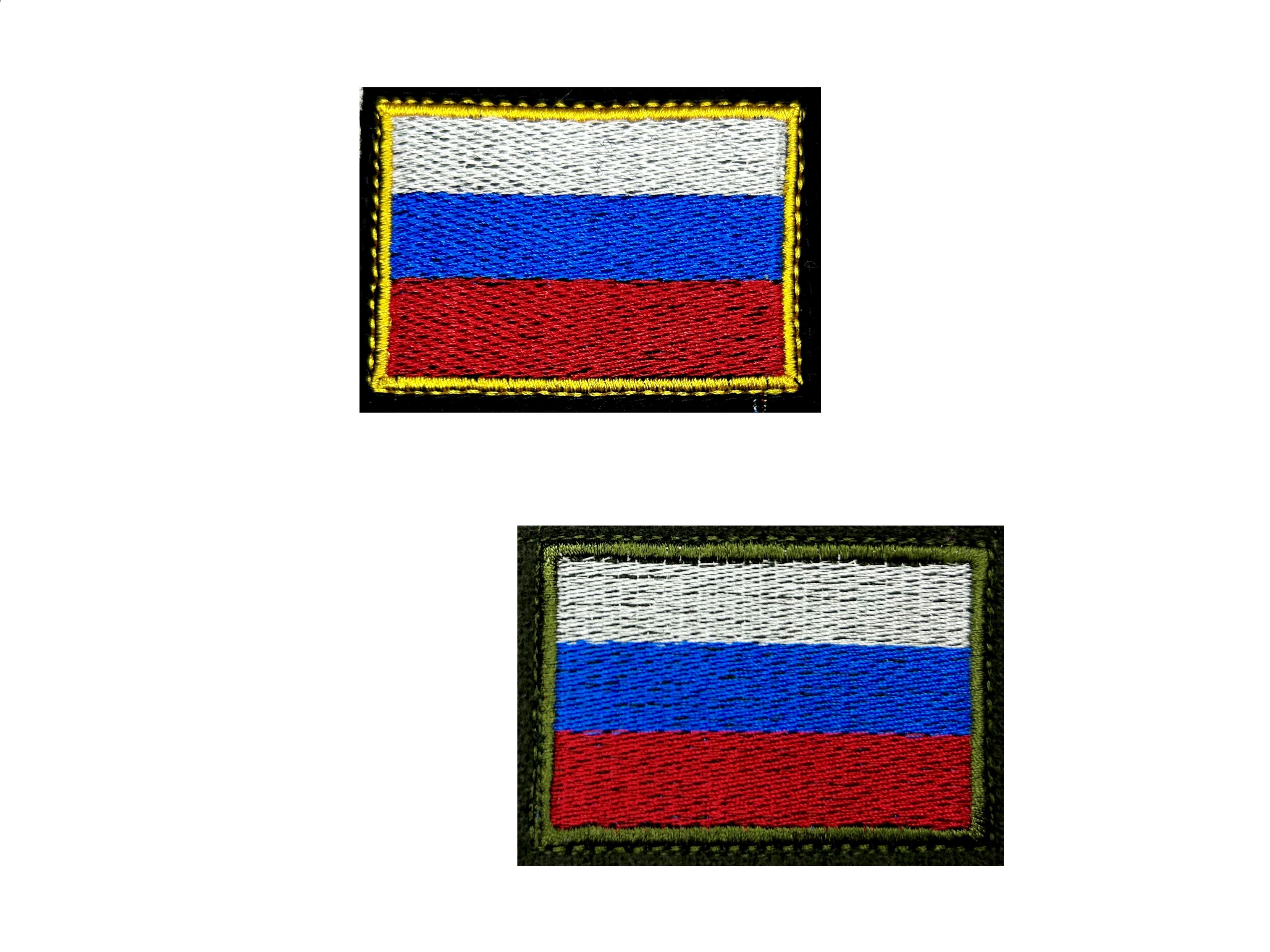 Как делать российский флаг