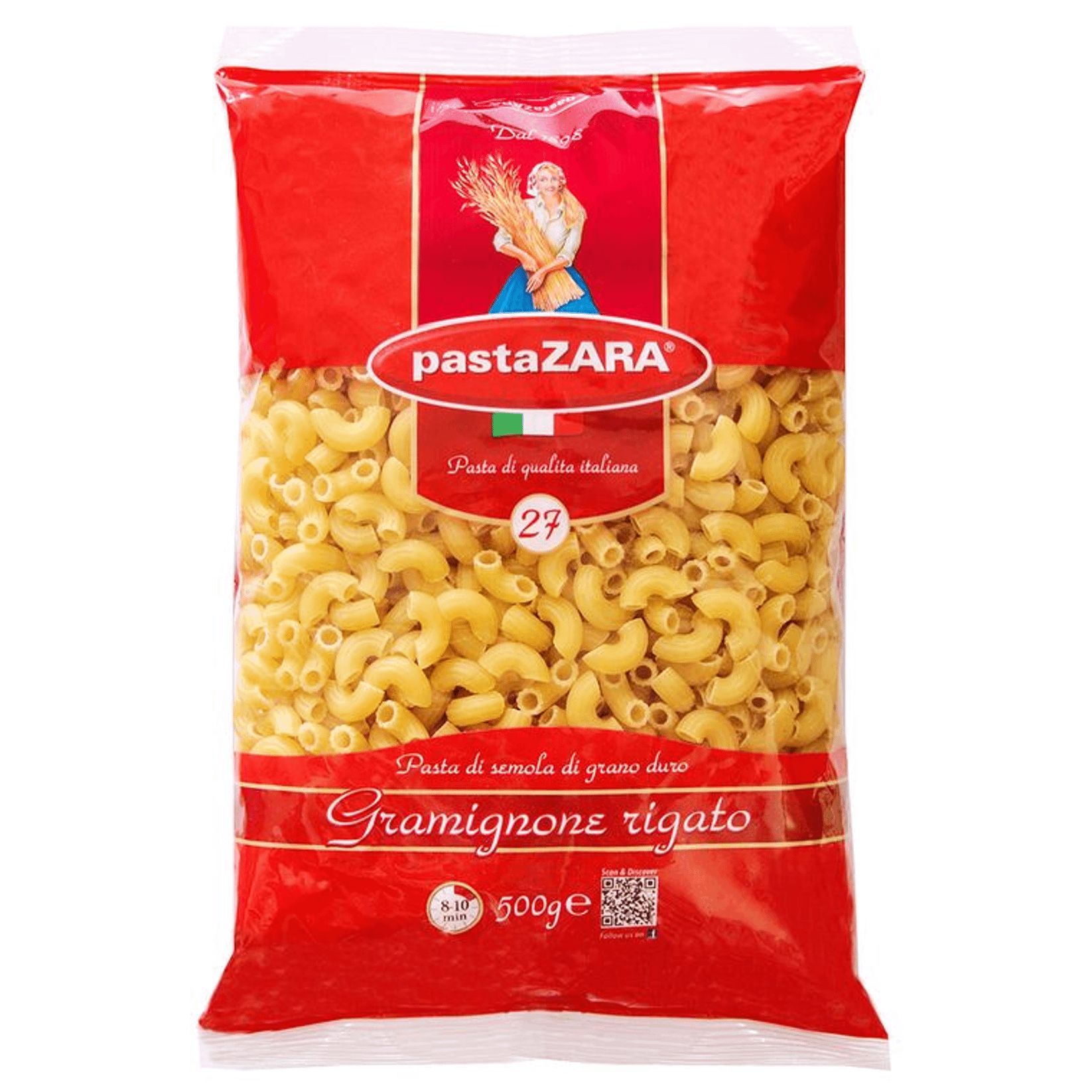 Zara Макароны