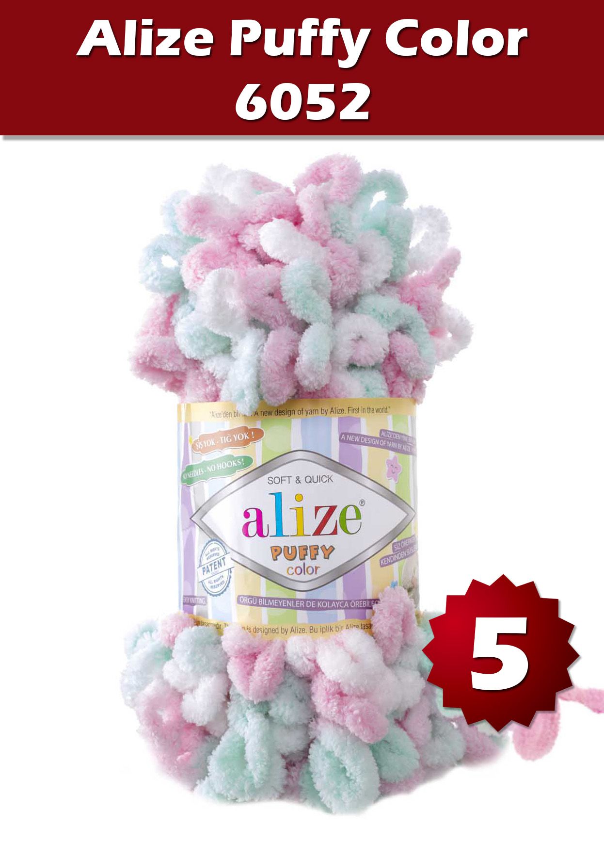 Пряжа Alize Puffy Color -5 шт, бело-розово-мятный (6052), 9 м/100 г,большие  петли (4 см) /Ализе Пуффи Колор/ - купить с доставкой по выгодным ценам в  интернет-магазине OZON (166792847)