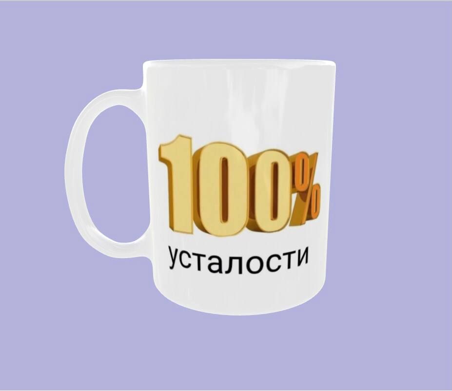 Кружок 100