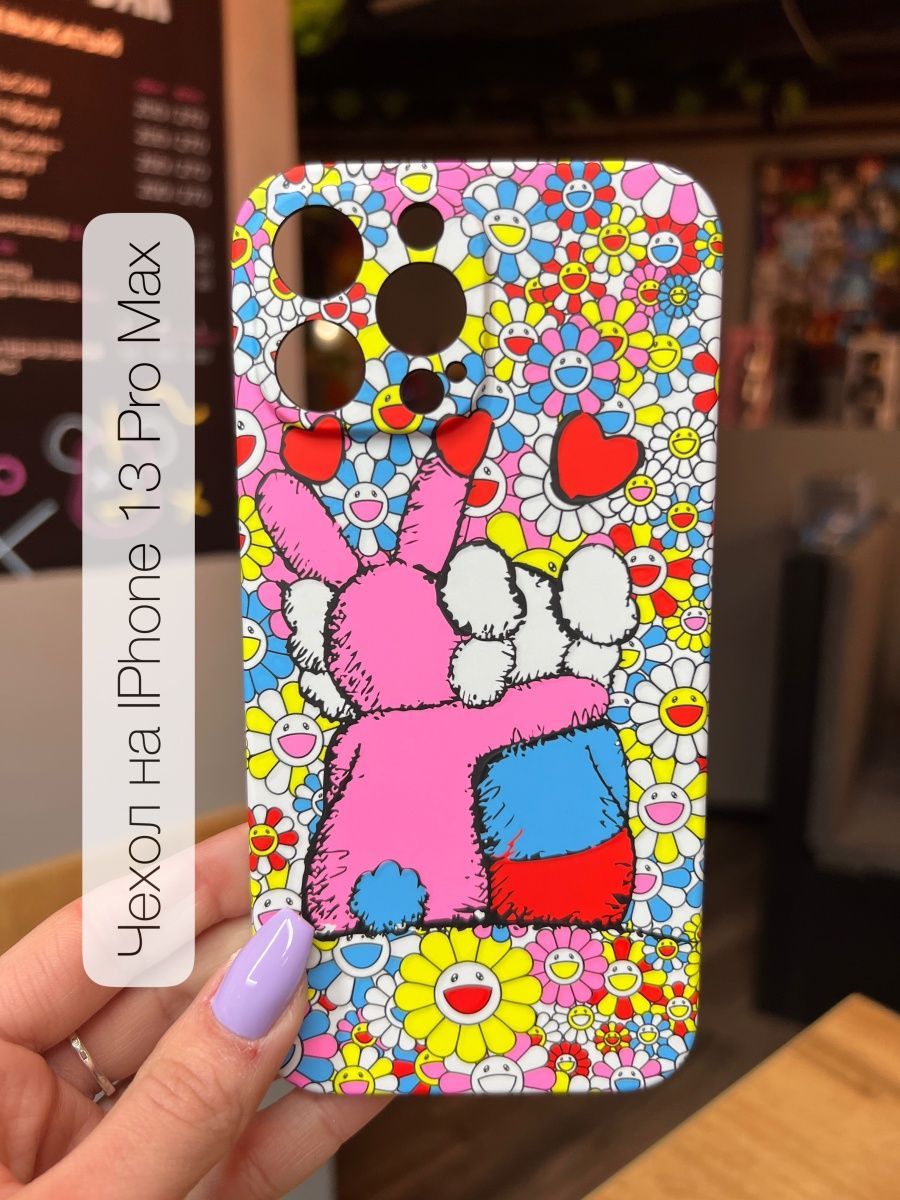 Чехлы на айфон 13 озон. Чехлы на айфон 13 озон. Чехол на айфон 13 про макс. Чехол-накладка - pc057 для "apple iphone 13 pro max" (003). Iphone 13 mini blue.