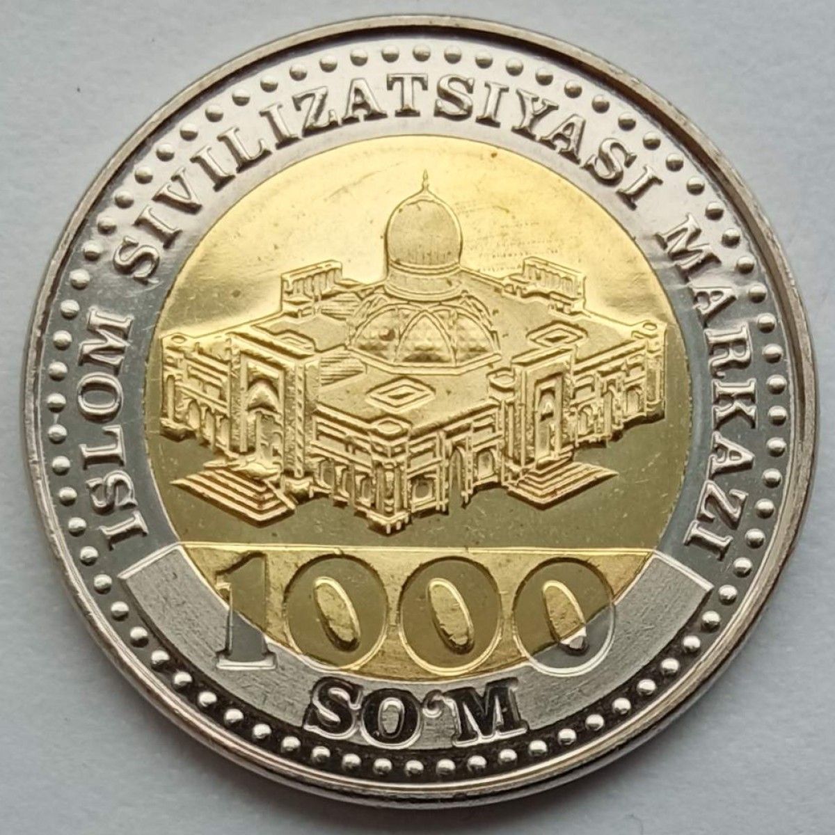 1000 р сум. Узбекистан 1000 сум 2022. 1000 Сум 2022. 1000 Сум монета. Монеты Узбекистана.