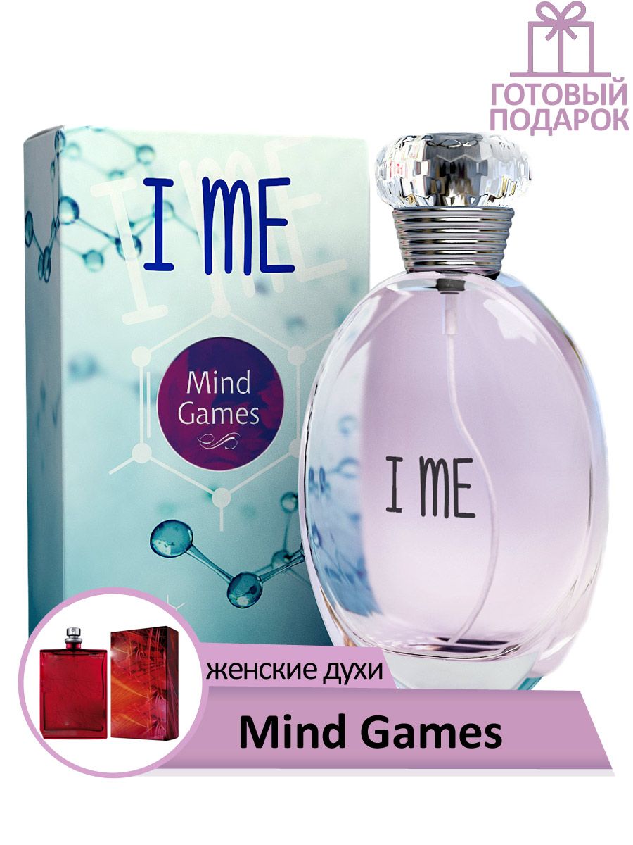 I ME Parfum Mind Games Духи 50 мл