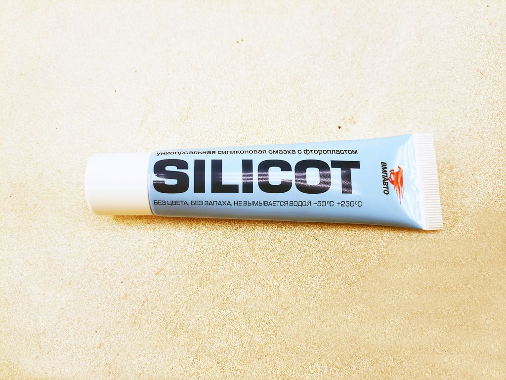 Silicot 30 г. Силикот смазка. смазка силиконовая silicot, 30г туба. белая смазка silicot. пищевой силикон в тюбиках.