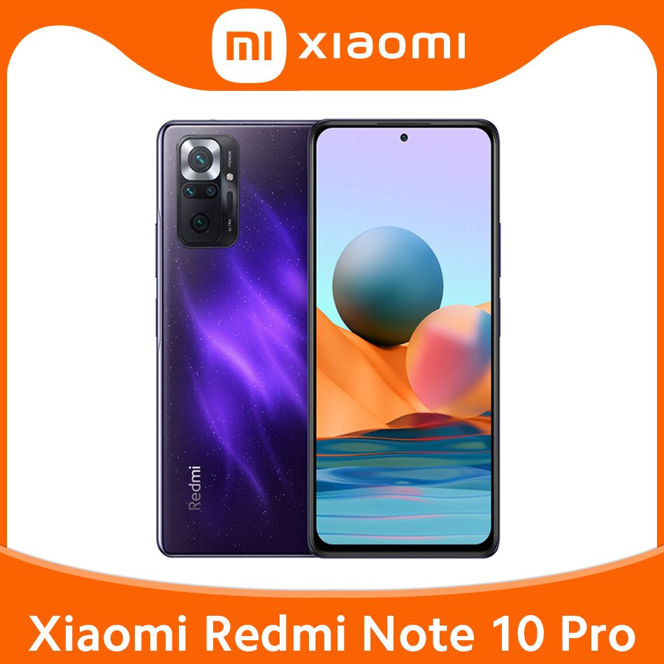 Смартфон Xiaomi Глобальная версия Redmi Note 10 Pro - купить по выгодной  цене в интернет-магазине OZON (1164511967)