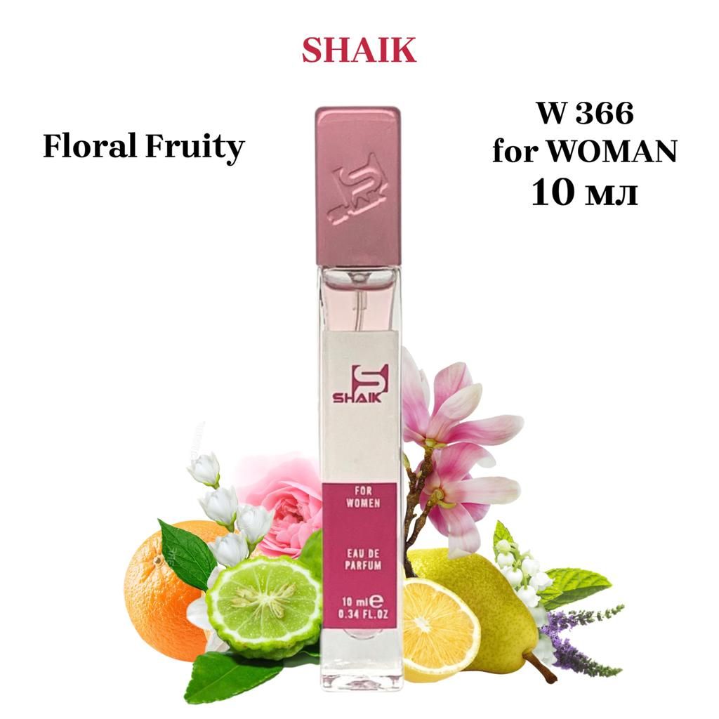 SHAIK PARIS W 366 Floral Fruity Парфюмерная вода 10мл Женская