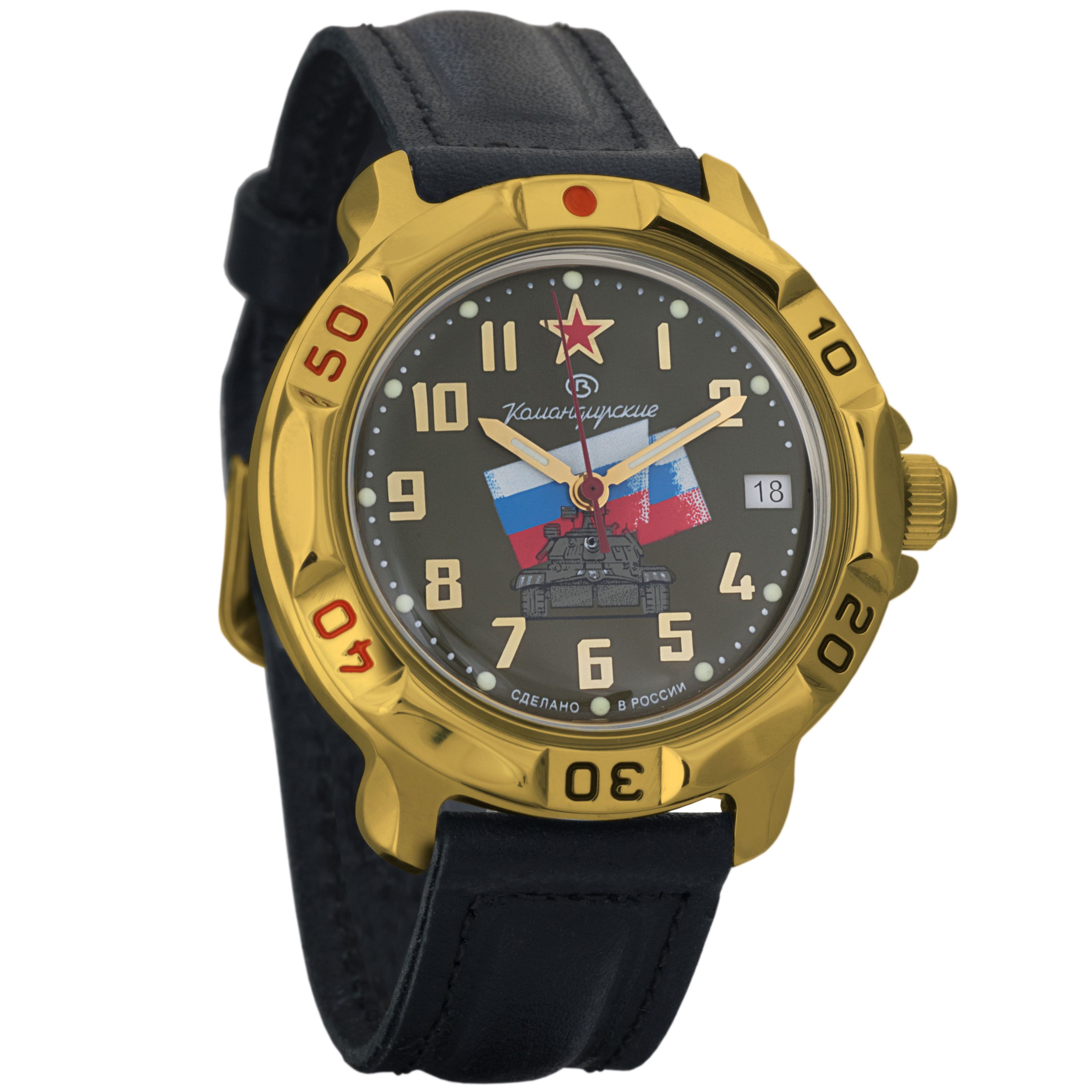 механические командирские. восток командирские 811942. восток командирские 811951. восток командирские 219399. мужские часы восток 811398.