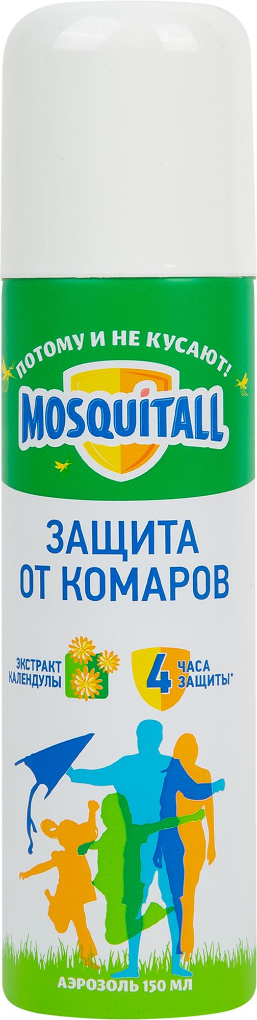 Москитол детский. Mosquitall аэрозоль нежная защита для детей от клещей 150 мл. Аэрозоль Москитол нежная защита д/детей от клещей 150 мл.