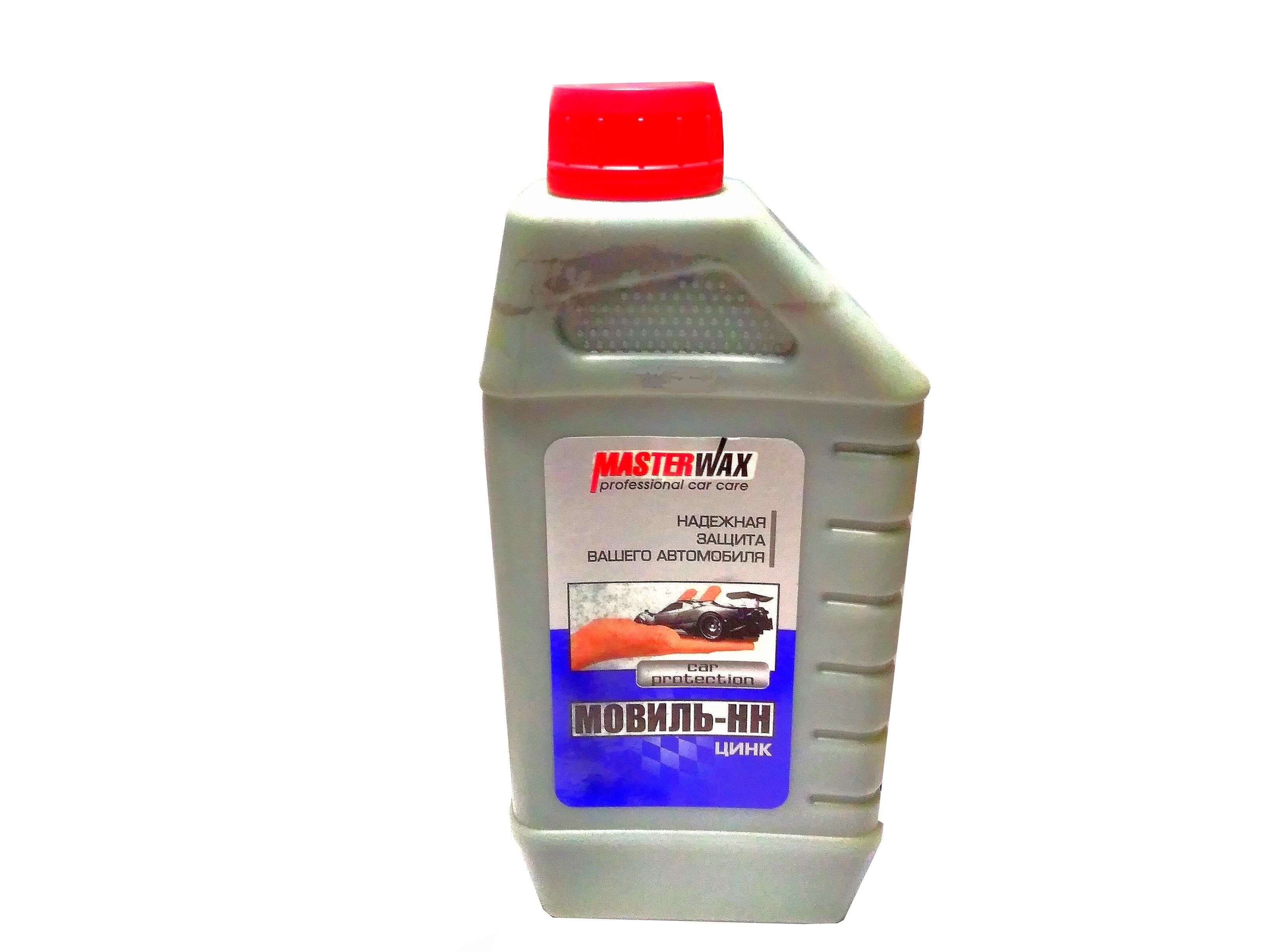 Пушсало аэрозоль 1000 мл masterwax. Профнастил н75 оцинкованный. Мовиль-нн автоконсервант masterwax 1. Мовиль нн цинк. Н н цинк.
