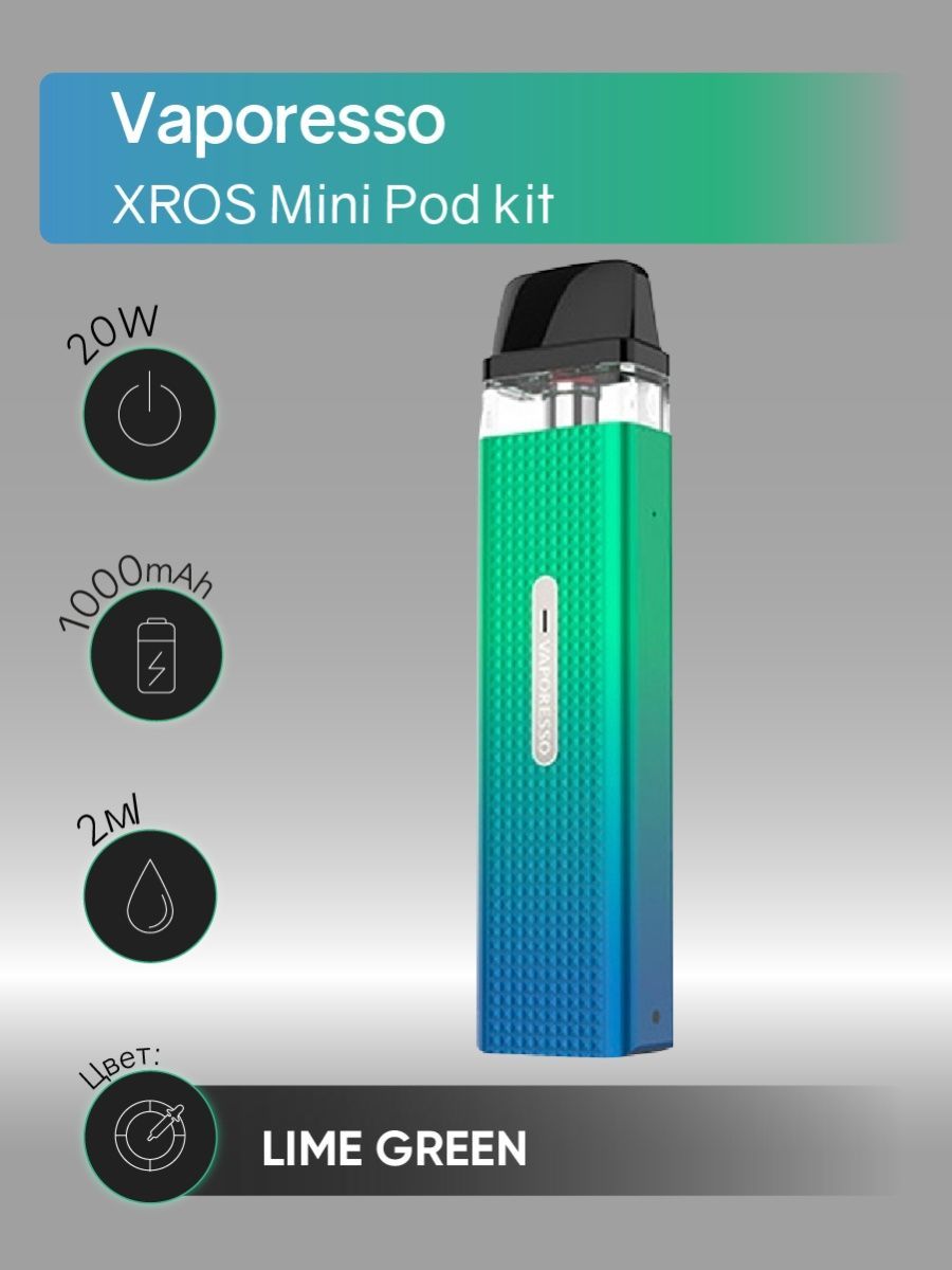 Как разобрать vaporesso xros mini чтобы почистить Вейп Vaporesso XROS Mini 1000mAh Pod Kit, под система Вапорессо Иксрос Мини LIME
