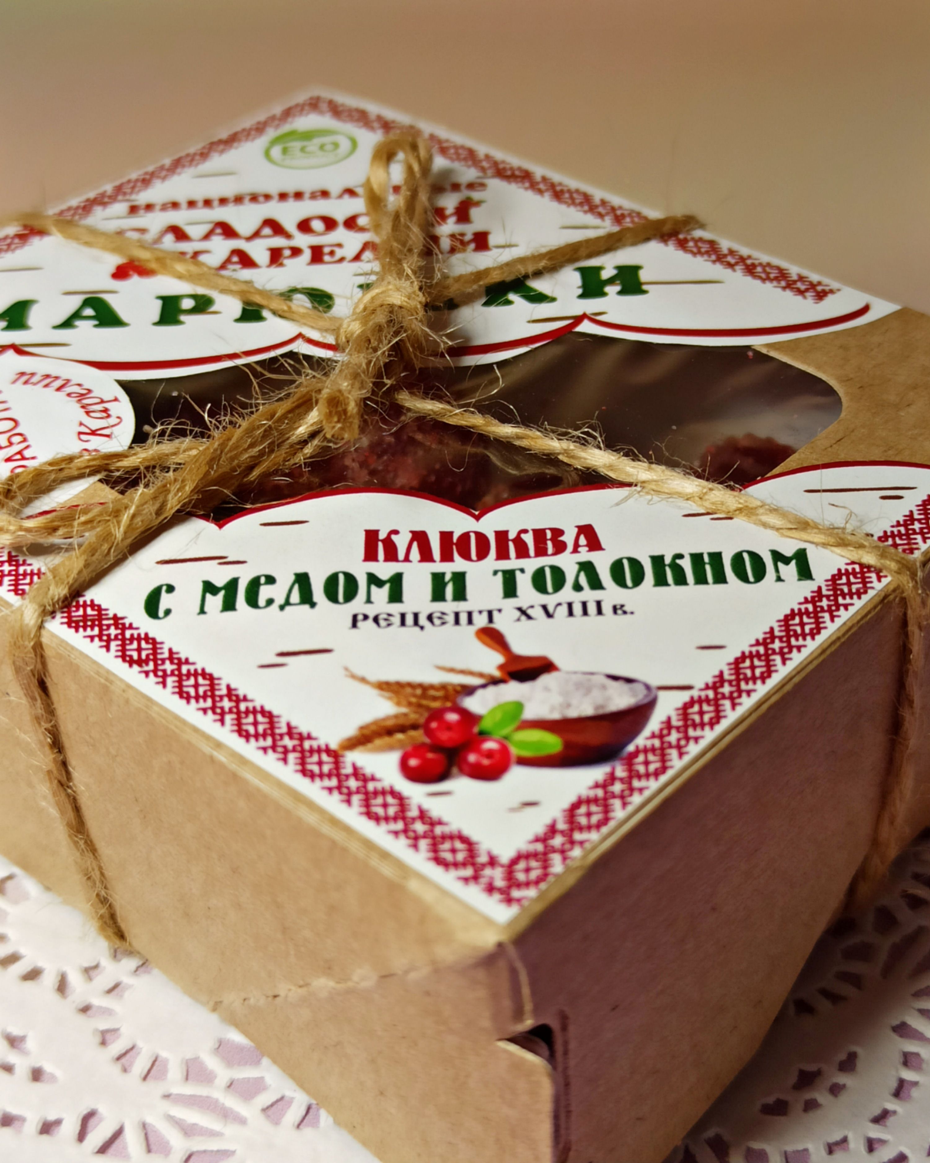 Марюшки с толокном