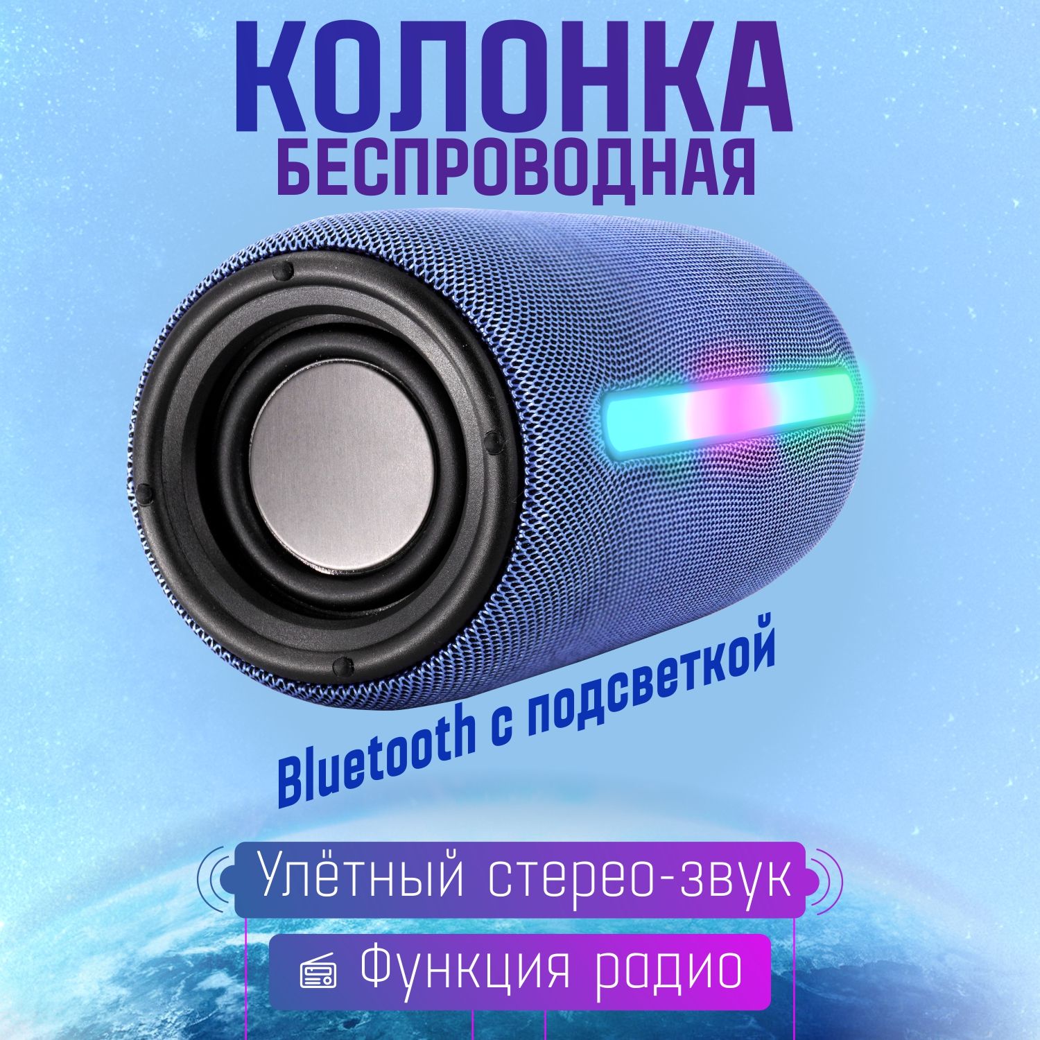 Колонка агни. Колонка агни. Колонка агни. Колонка агни. Колонка агни.