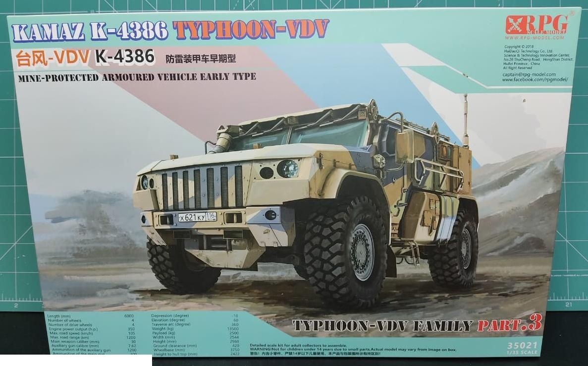 Сборная модель RPG Model 35021RPG Российский бронеавтомобиль Тайфун-ВДВ (одна модель без боевого модуля в наборе)