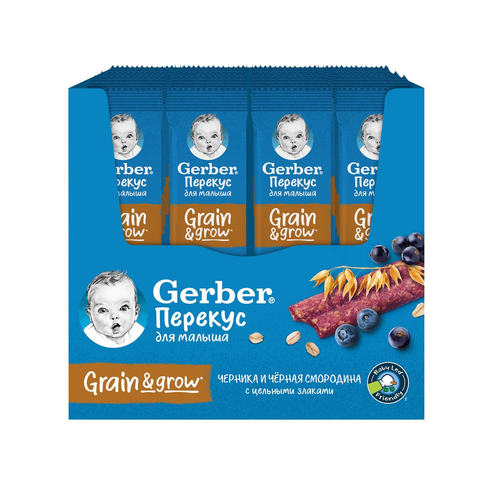 GERBER®. Фруктово-злаковый батончик с черникой и черной смородиной, с 12мес. 25г