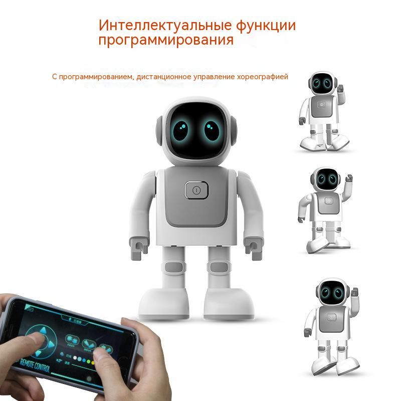Аудио робот. Колонка робот.