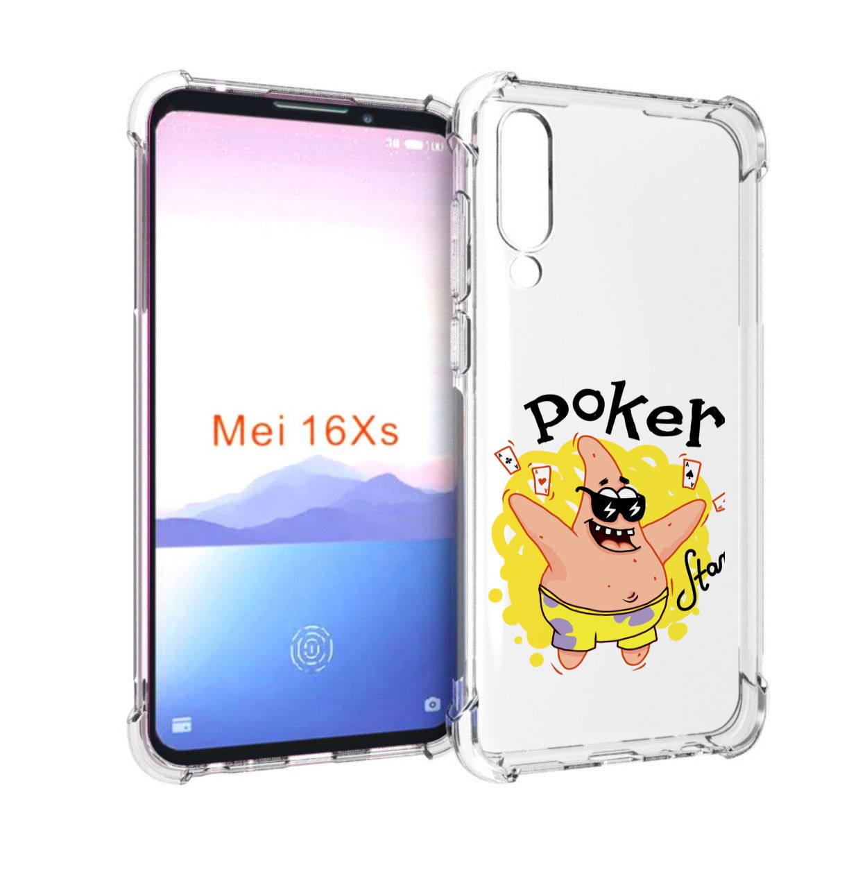 Купить Чехол На Meizu 16 Xs