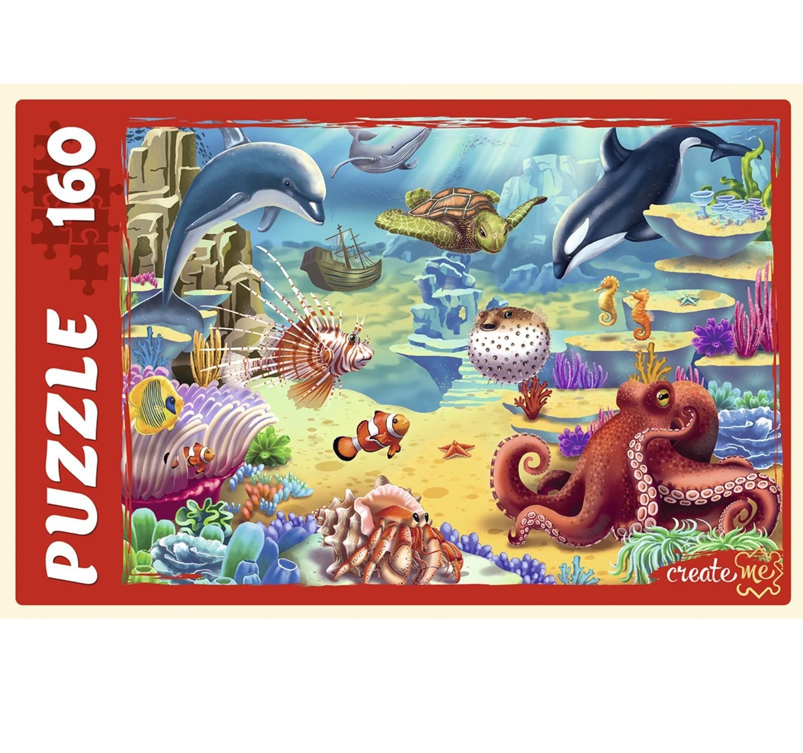 пазлы моря. пазл морской. пазл морской. пазлы рыбы для детей. подводные обитатели для детей.