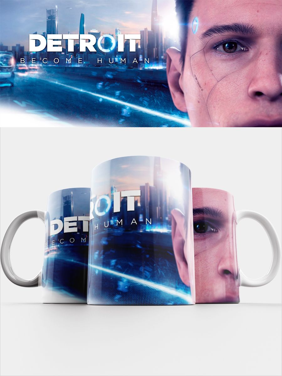 Кружка Detroit: Become Human, <b>Детроит</b>: Стать человеком, Детройт, отличный п...