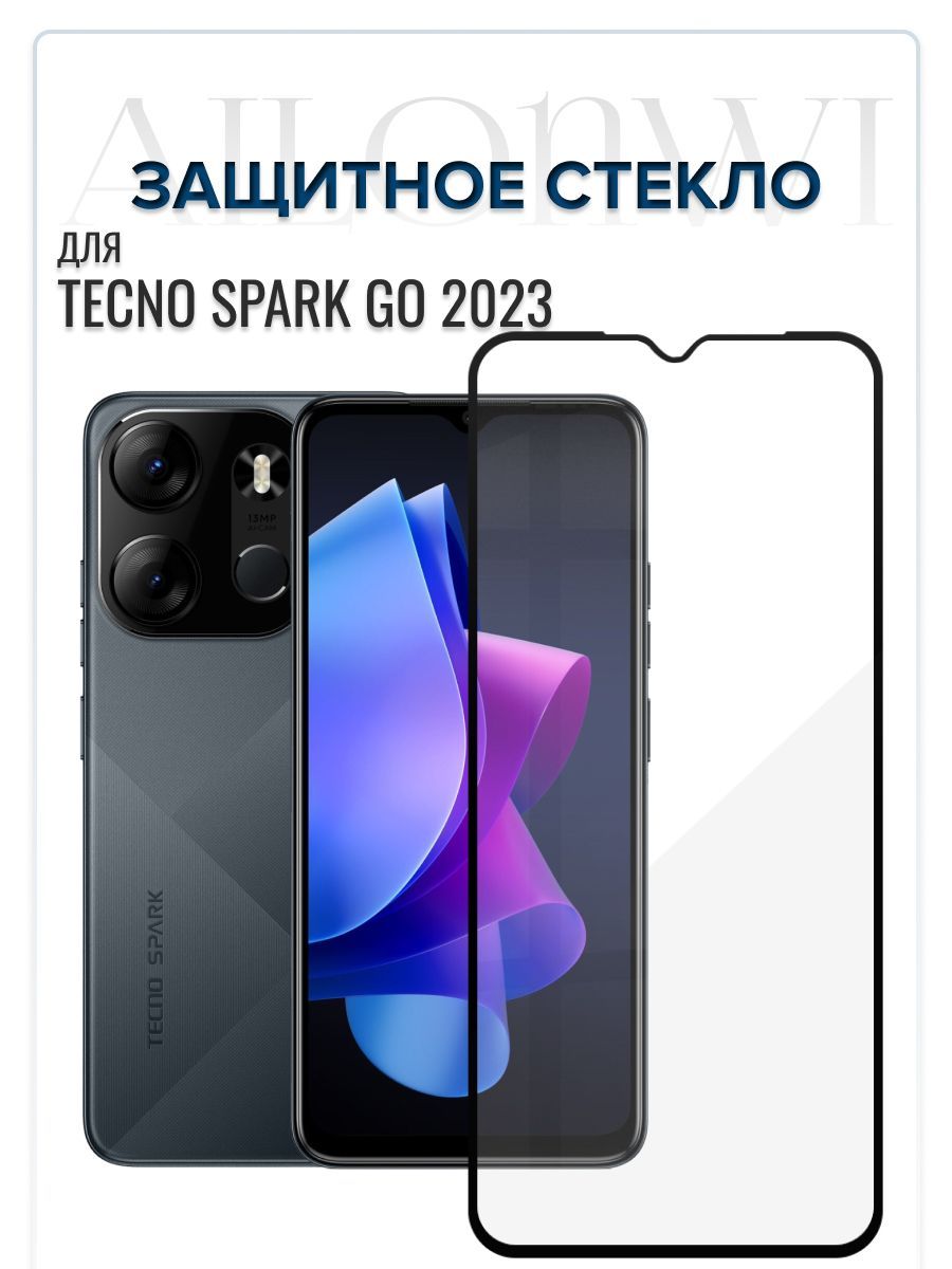 Tecno spark go 2023