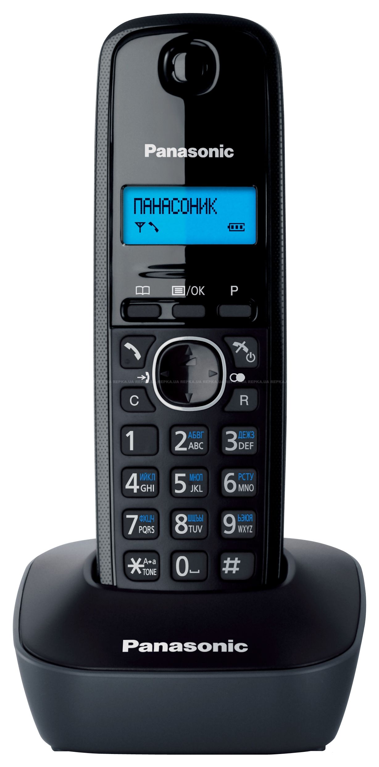Телефон трубка с базой. Радиотелефон Panasonic TG 1611ruh. Радиотелефон Panasonic KX-tg1611 серый. Телефон DECT Panasonic KX-tg1611ruh. KX-tg1611uah Panasonic DECT.