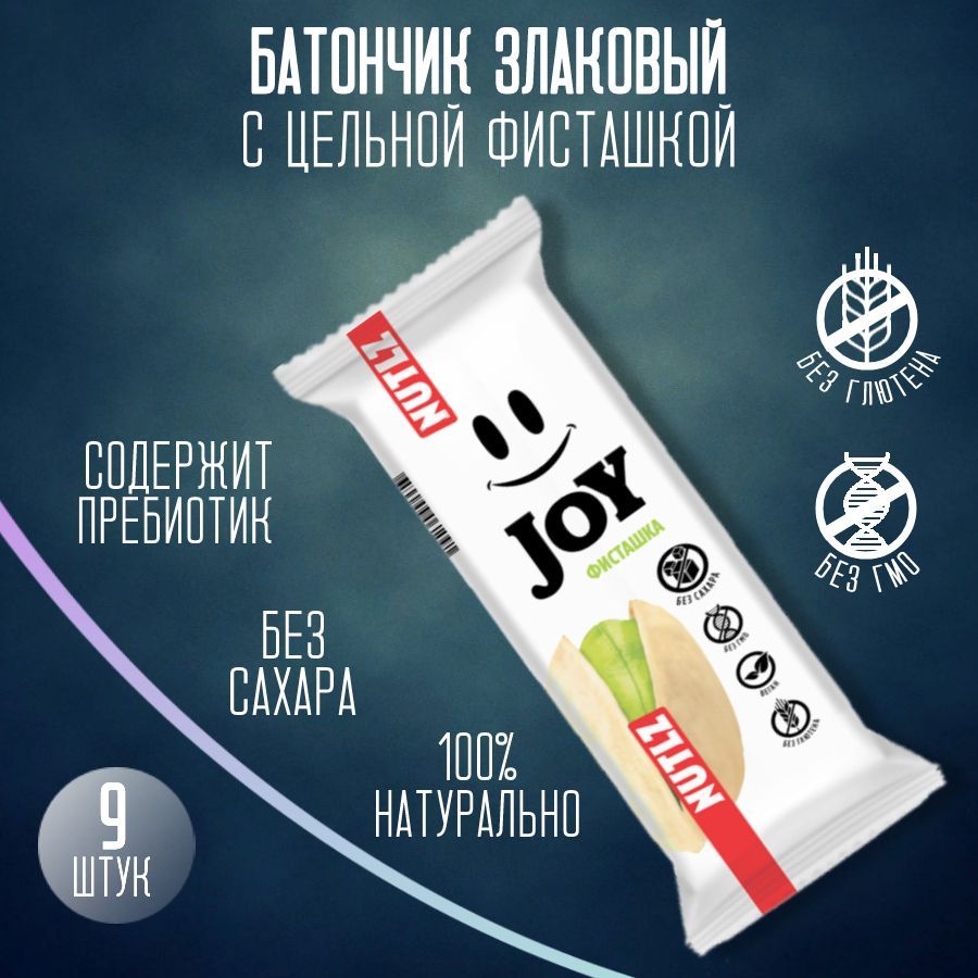 Батончик joy