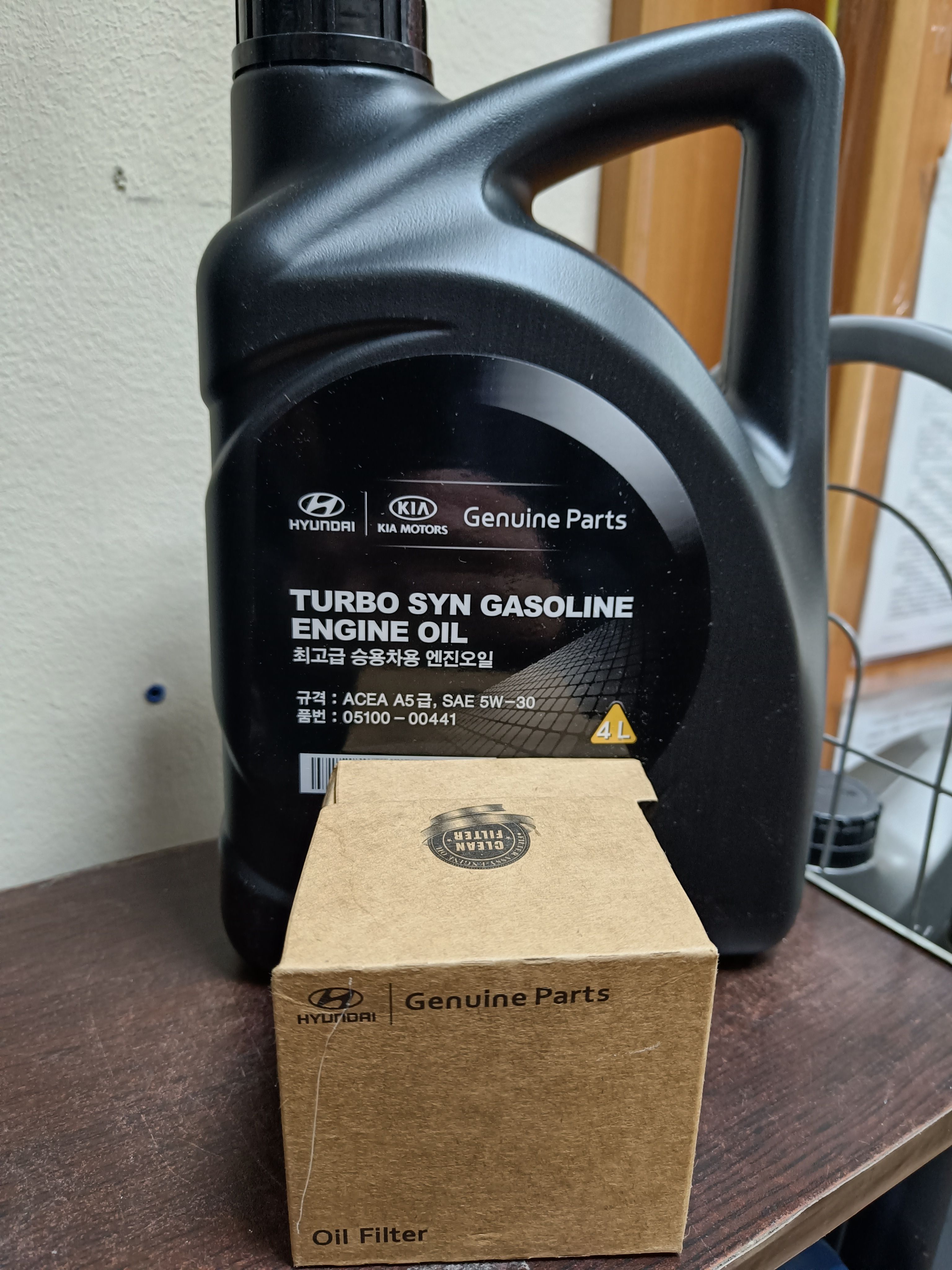 6 двигатель. Моторное масло для хендай крета 1. 0 автомат. Моторное масло для хендай крета 1. 6 артикул.