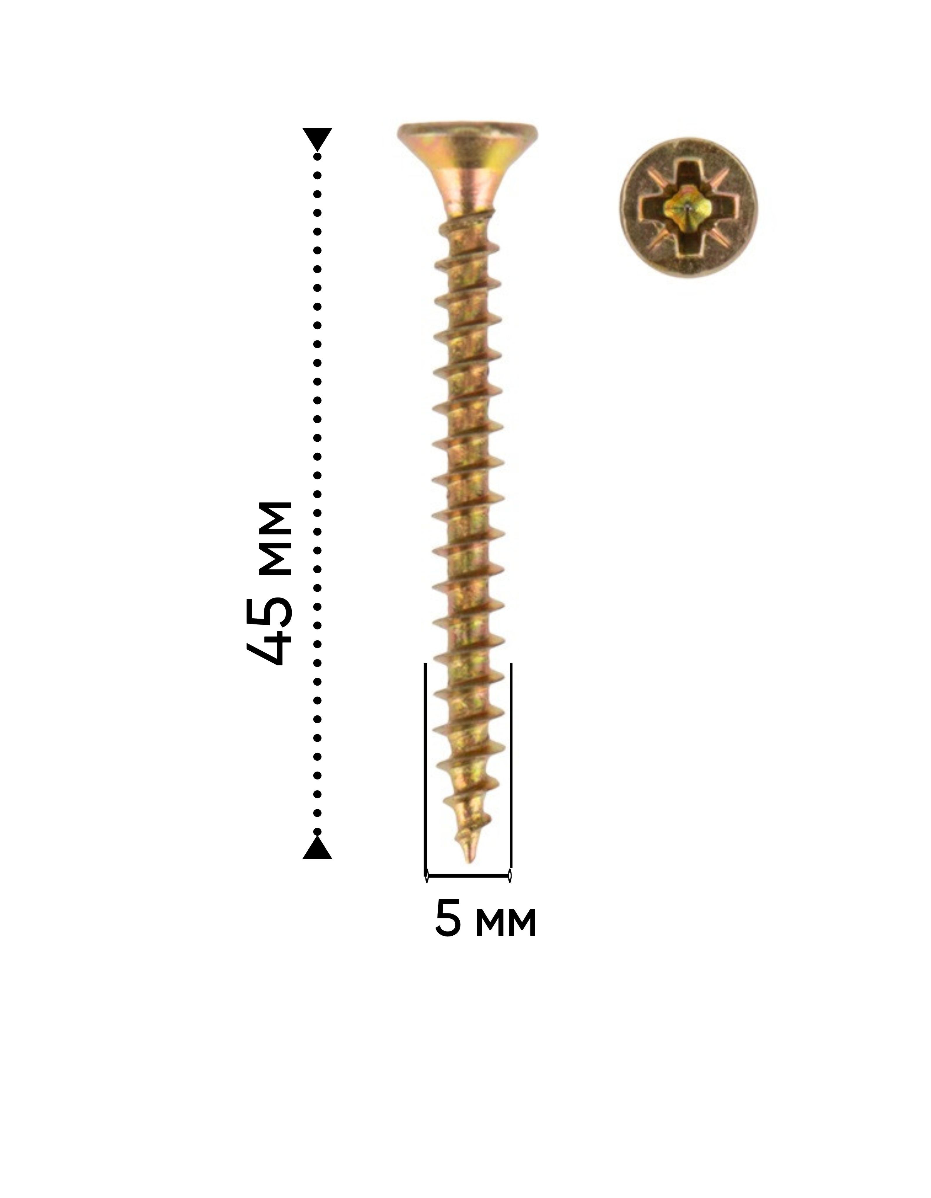 104321 шуруп икеа. 116894 шуруп. шуруп икеа. икеа набор фикса шурупы. шуруп 100325 ikea.