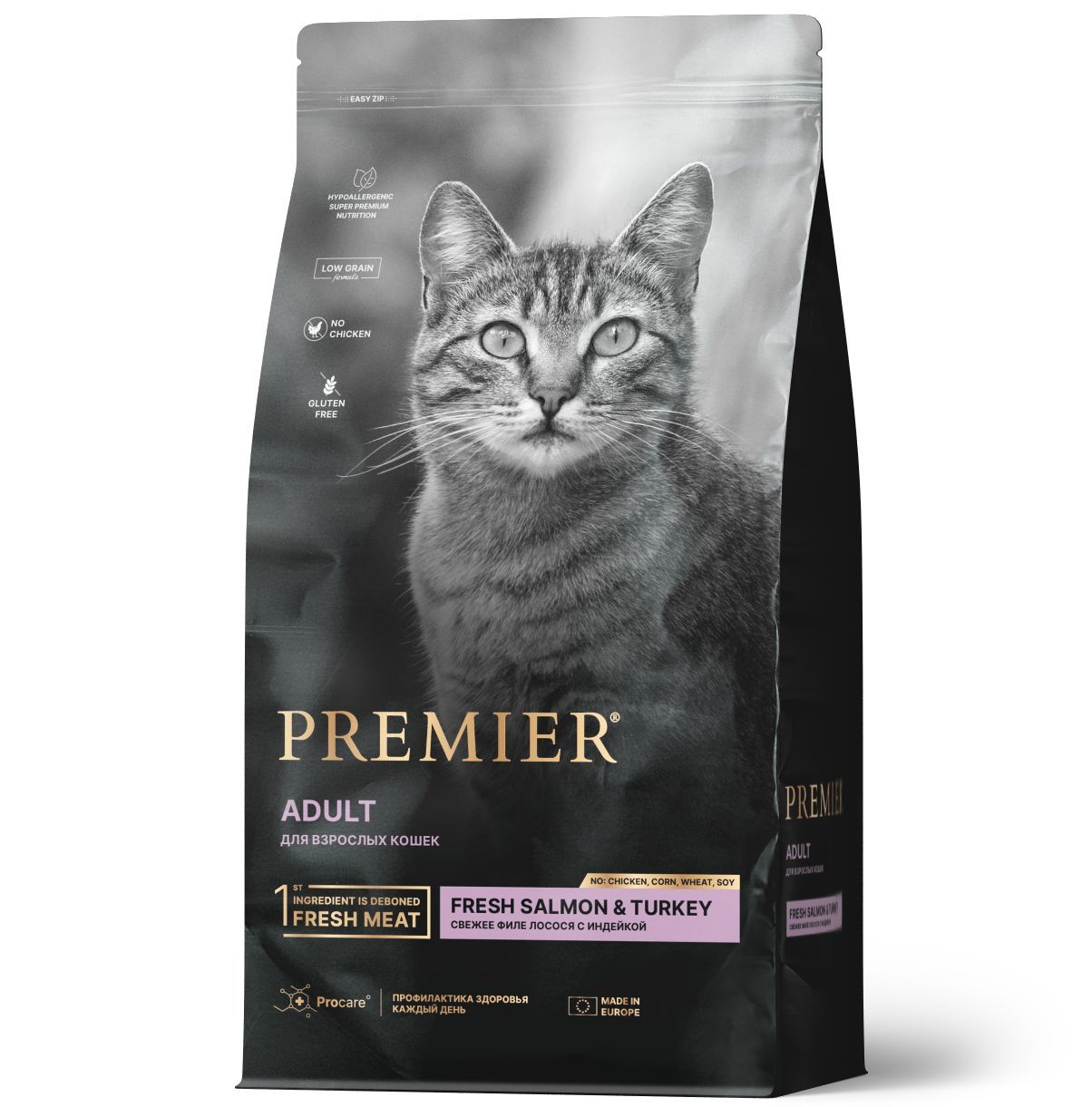 Сухой корм Premier Cat Salmon & Turkey ADULT Свежее филе лосося с индейкой для кошек 2 кг