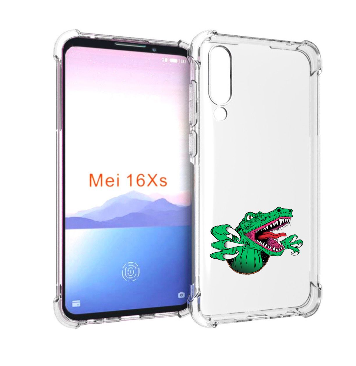 Meizu 16 Xs Купить