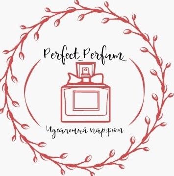 Perfect Perfum — купить товары Perfect Perfum в интернет-магазине OZON