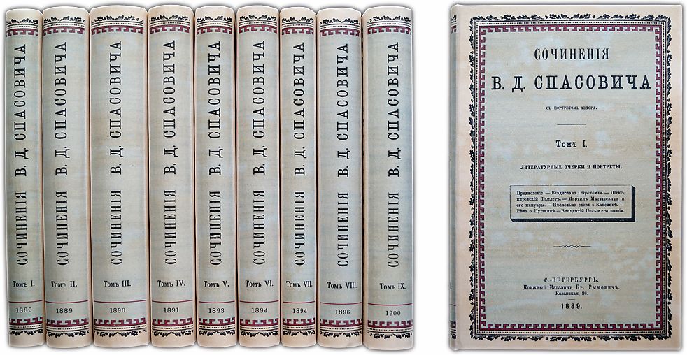 Нагрудный знак отличник досааф. Инаугурация президента южной осетии 2017г. Кх-мв1900/20хх. Цунами в 2023 году в мире. Сша 1910е.