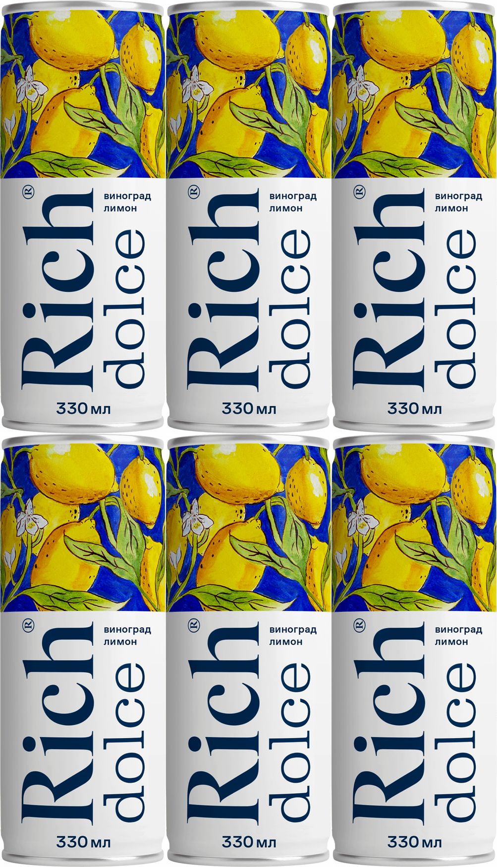 Рич газированный сок. Rich Dolce. Напиток сокосодержащий газированный Rich Dolce виноград и лимон, ж/б 0,33 л. Сок Рич 0,33 литр.