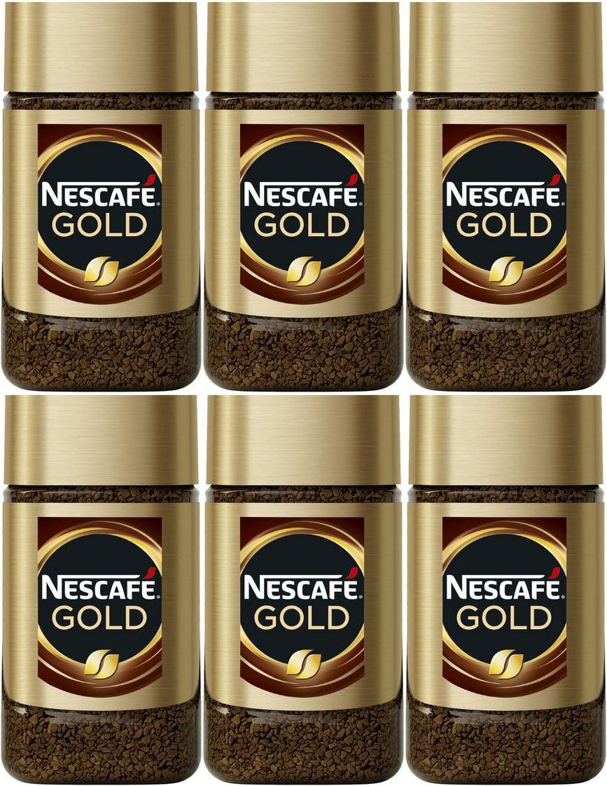 Nescafe gold сублимированный. Кофе Нескафе 47,5. Добавки в кофе. Кофе растворимый Nescafe Gold с молотым 47 5г в Пятерочке. Добавки к кофе Camis.