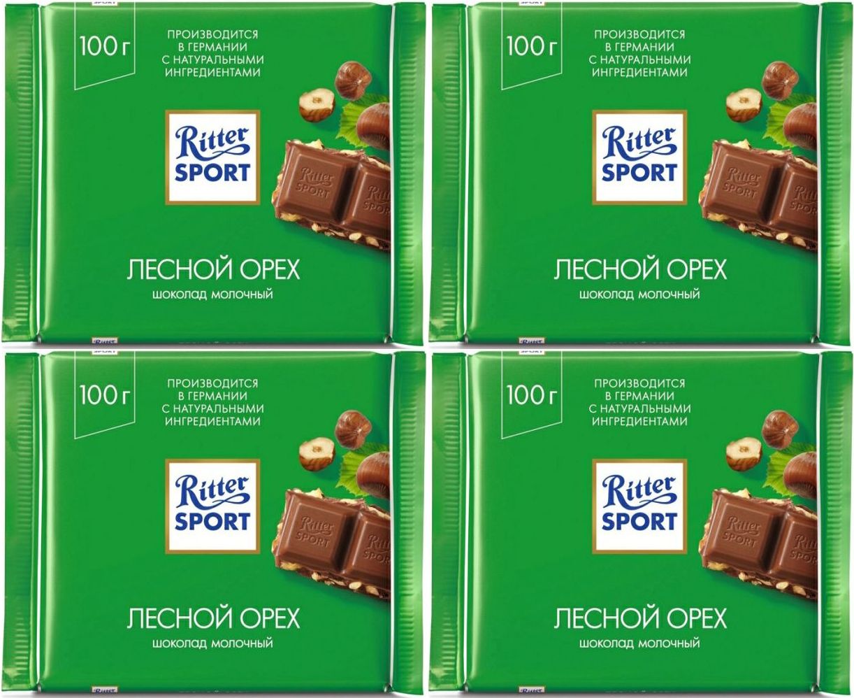 Ritter sport лесной орех молочный