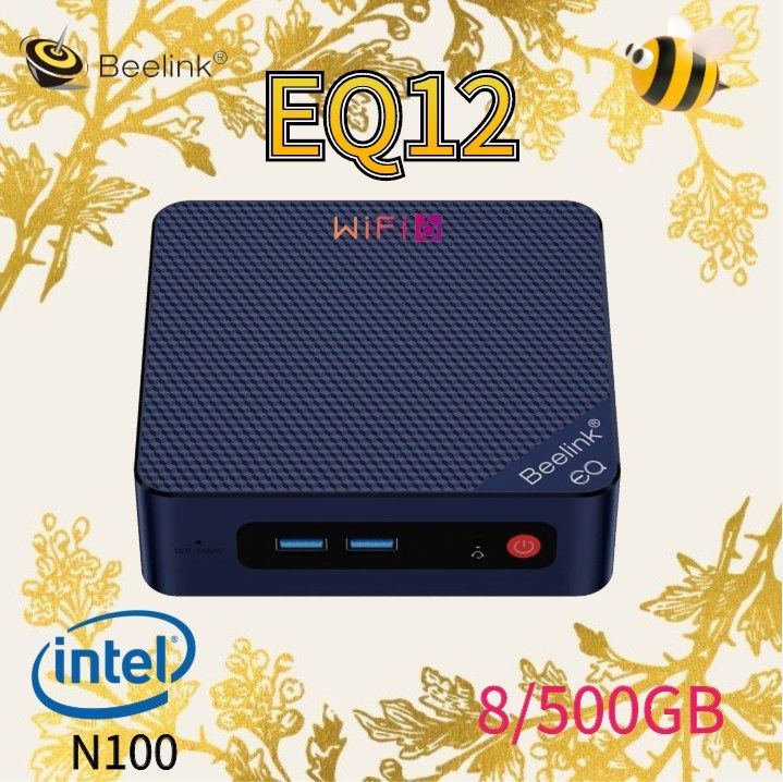 Beelink n100