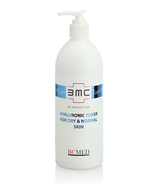 Космецевтика bio medical care (bmc). Bcmed сайт. Skin ra косметика. Bio medical care косметика. Bcmed косметика.