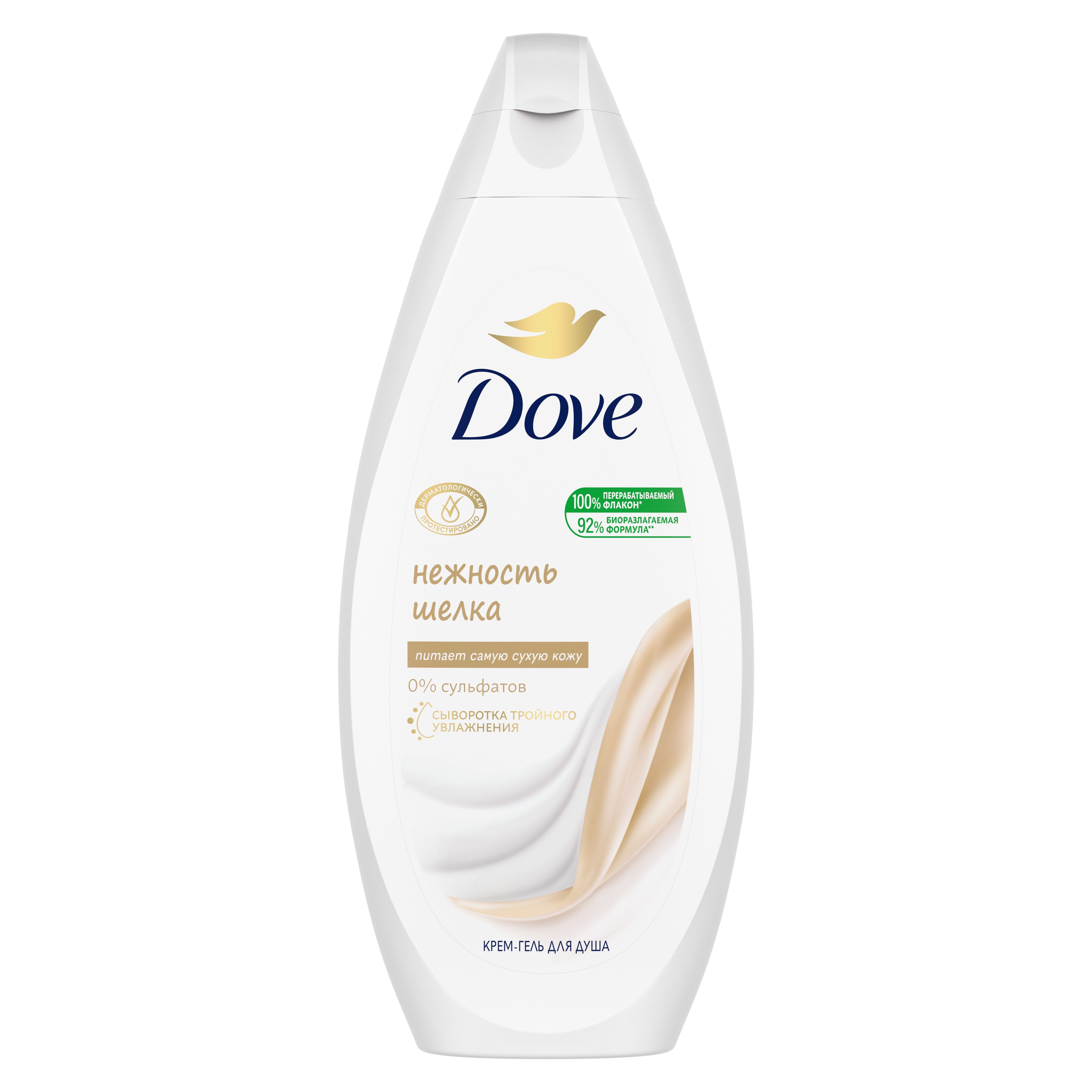 Dove Ozon