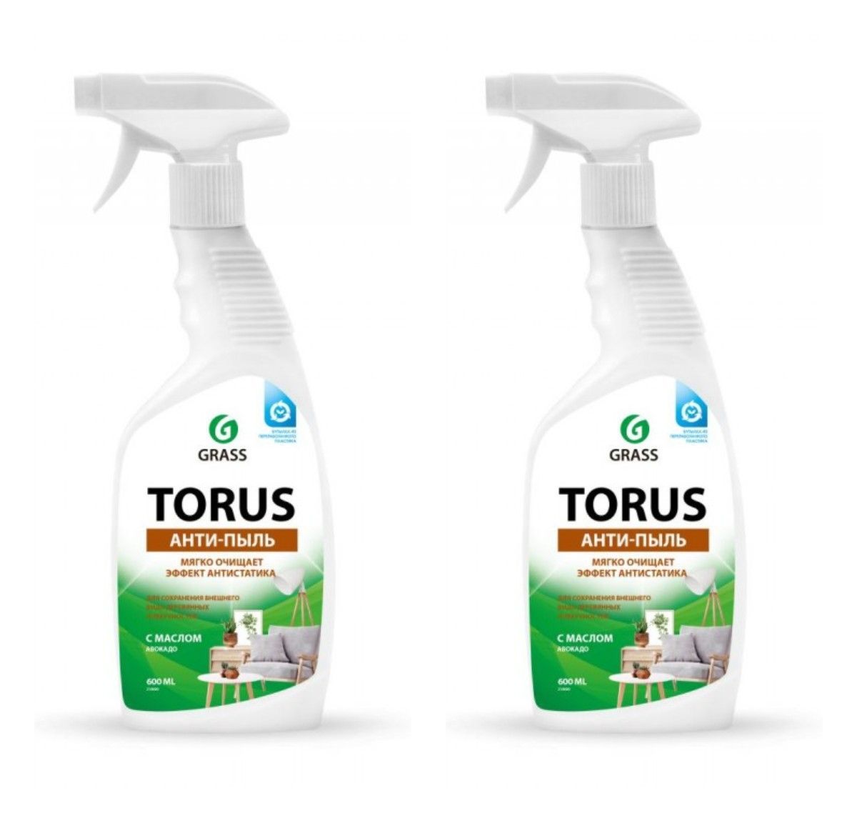 Grass rust remover zinc. Очиститель ржавчины. Grass torus Антипыль. 110484 Средство для удаления ржавчины "Rust Remover Zinc" (флакон 600мл) grass/6 шт.