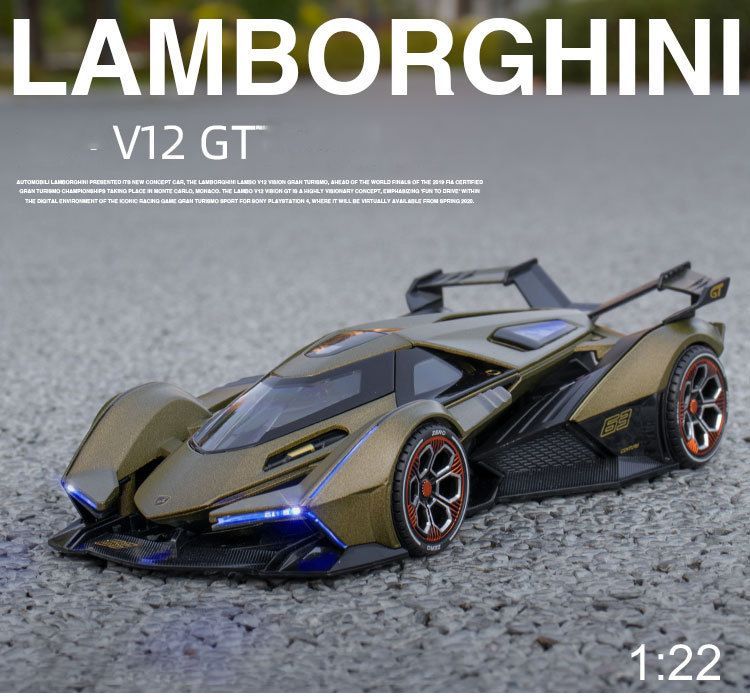 Lamborghini v12 VGT