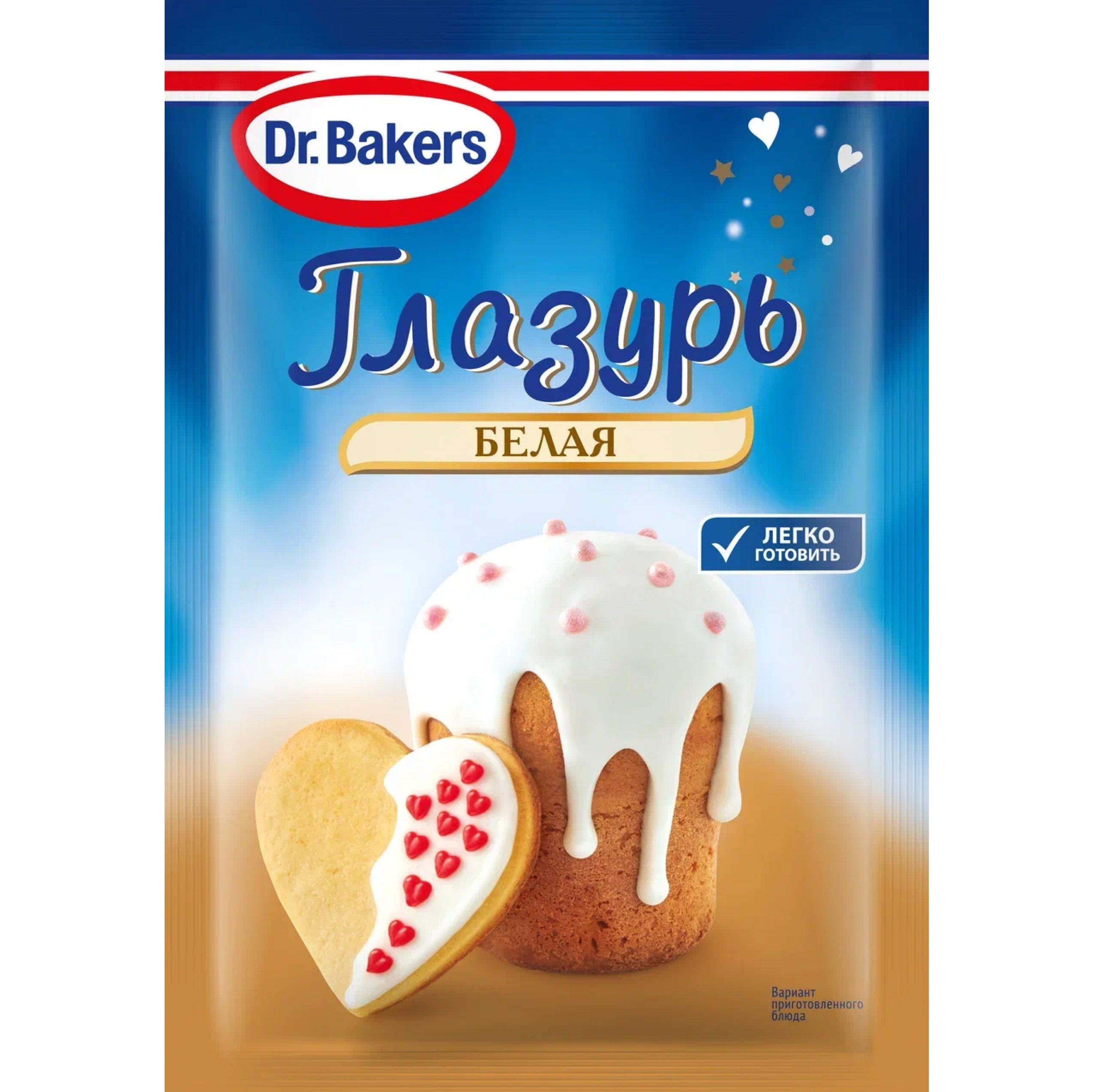 Глазурь Dr.Bakers сахарная белая, кондитерская, 90 г