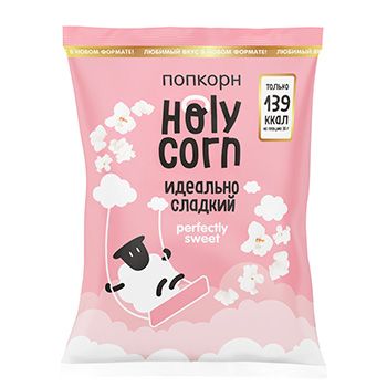 Попкорн Holy Corn Идеально сладкий 45 г, Россия - в заказе 1 шт.