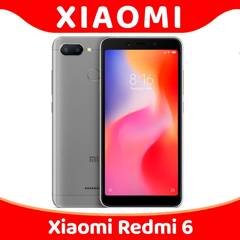 Смартфон Xiaomi Redmi 6 64 ГБ - купить по выгодной цене в интернет-магазине  OZON (856029454)