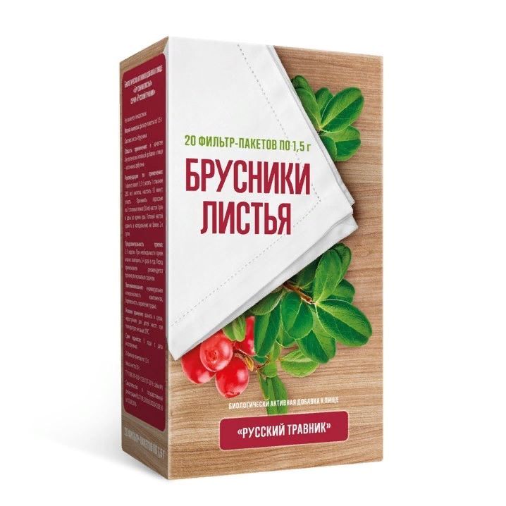 Лист брусники инструкция отзывы. Листья брусники в пакетах. Здоровье фирма брусники листья. Препараты на основе листьев брусники. Брусника лист фильтр-пакеты 1.5г №20.