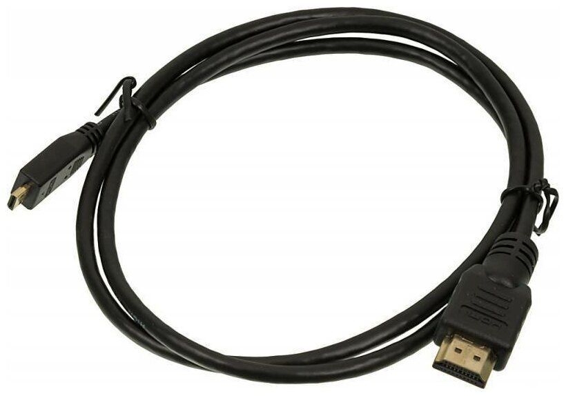 Кабеля hdmi m hdmi 1. Кабель Behpex HDMI (19m/19m) 2 м v1.4 черный. Кабель HDMI Behpex 794389. Кабель HDMI Behpex 794373. Кабель аудио-видео HDMI (M) - HDMI (M) , ver 1.4, 10м.