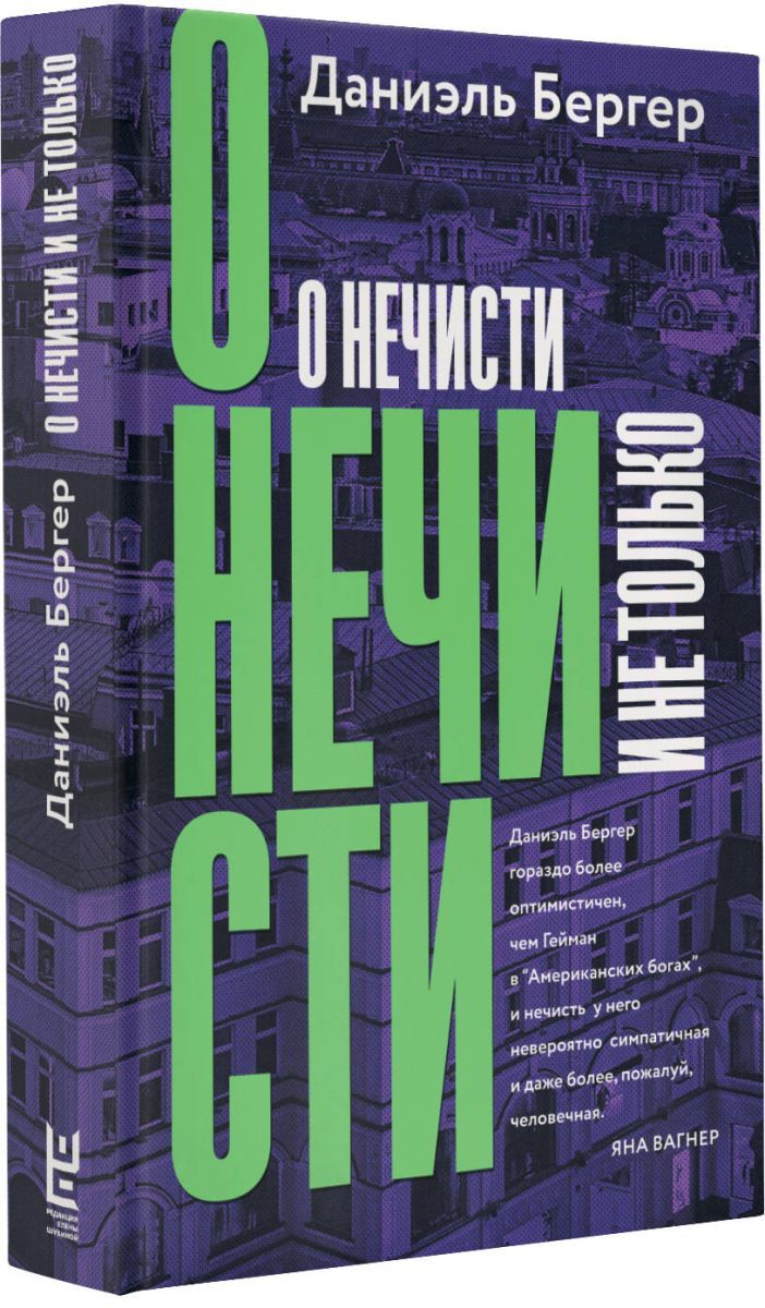 Книги по продюсированию проектов